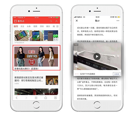 mg冰球突破·豪华版(试玩)官网首页