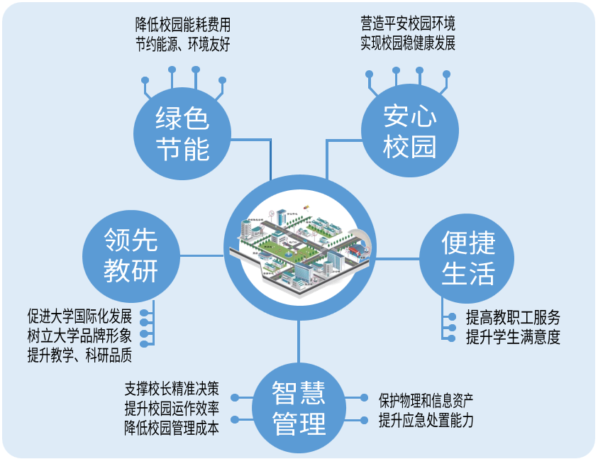 mg冰球突破·豪华版(试玩)官网首页