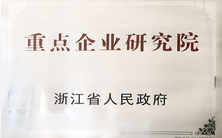 mg冰球突破·豪华版(试玩)官网首页