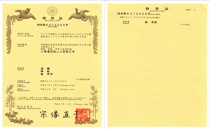 mg冰球突破·豪华版(试玩)官网首页