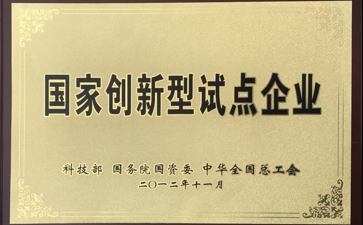 mg冰球突破·豪华版(试玩)官网首页