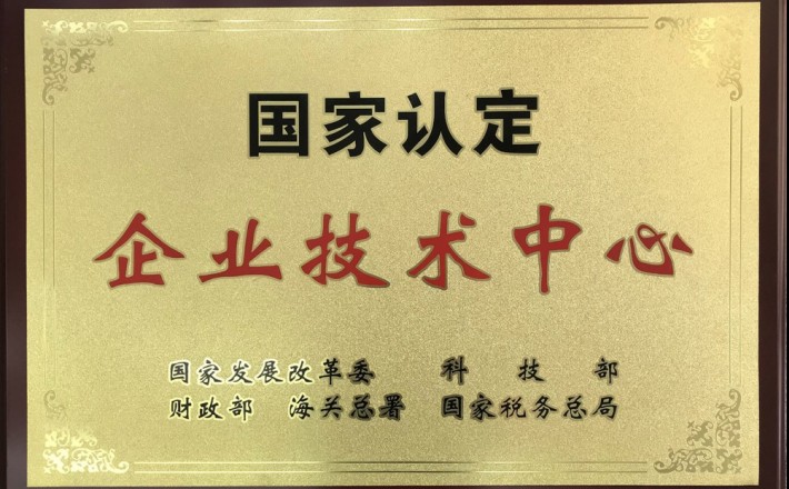 mg冰球突破·豪华版(试玩)官网首页