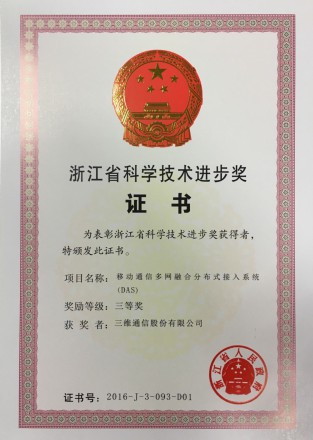 mg冰球突破·豪华版(试玩)官网首页