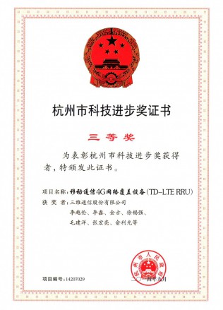 mg冰球突破·豪华版(试玩)官网首页
