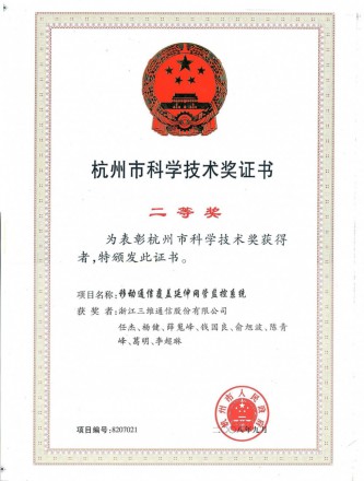 mg冰球突破·豪华版(试玩)官网首页