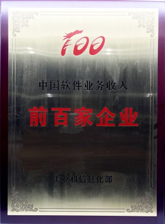 mg冰球突破·豪华版(试玩)官网首页