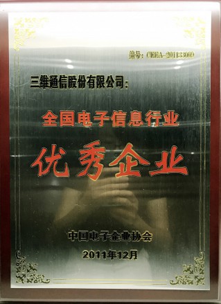 mg冰球突破·豪华版(试玩)官网首页