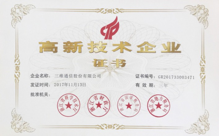 mg冰球突破·豪华版(试玩)官网首页