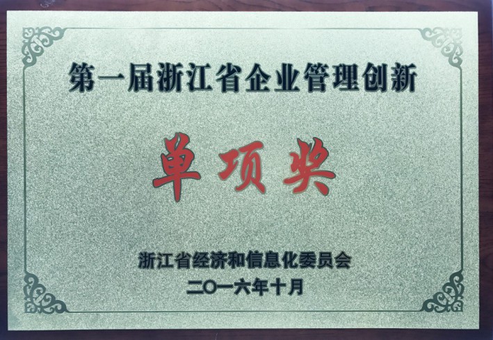 mg冰球突破·豪华版(试玩)官网首页