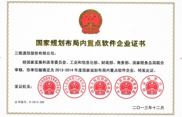 mg冰球突破·豪华版(试玩)官网首页
