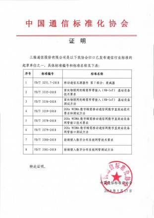 mg冰球突破·豪华版(试玩)官网首页