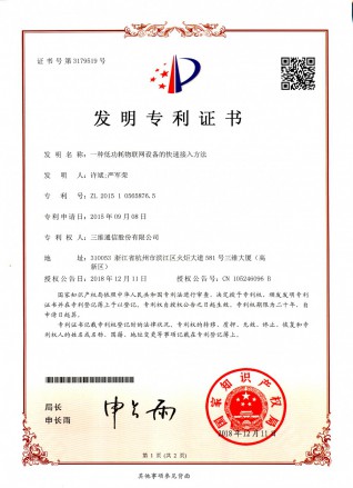 mg冰球突破·豪华版(试玩)官网首页