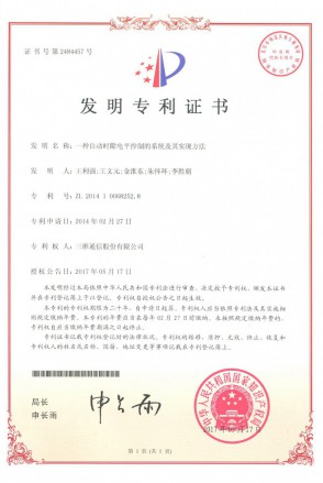 mg冰球突破·豪华版(试玩)官网首页