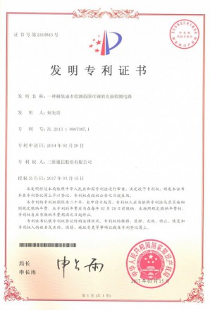 mg冰球突破·豪华版(试玩)官网首页