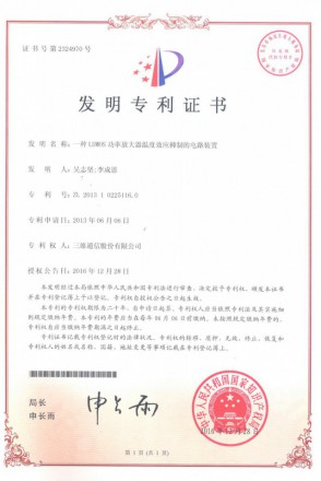 mg冰球突破·豪华版(试玩)官网首页