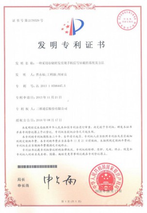 mg冰球突破·豪华版(试玩)官网首页