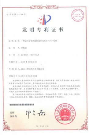 mg冰球突破·豪华版(试玩)官网首页