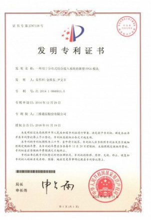 mg冰球突破·豪华版(试玩)官网首页