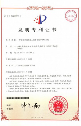 mg冰球突破·豪华版(试玩)官网首页