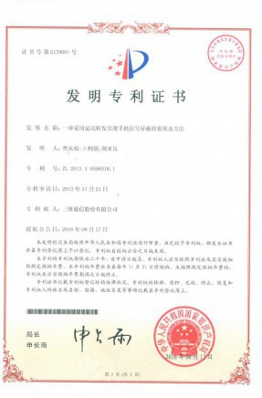 mg冰球突破·豪华版(试玩)官网首页
