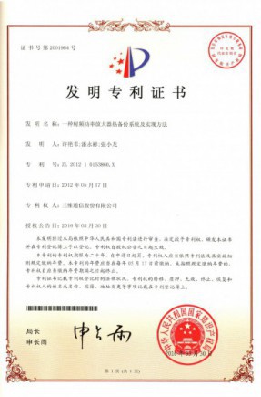 mg冰球突破·豪华版(试玩)官网首页
