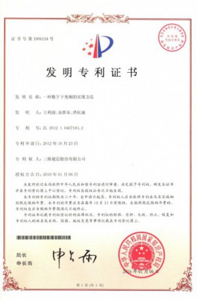 mg冰球突破·豪华版(试玩)官网首页