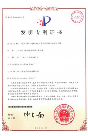 mg冰球突破·豪华版(试玩)官网首页