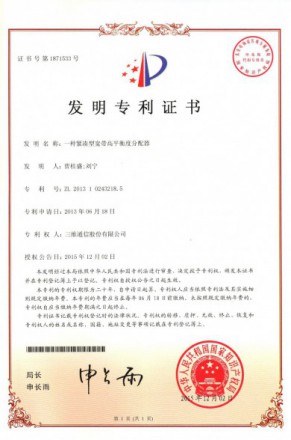 mg冰球突破·豪华版(试玩)官网首页