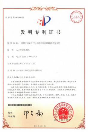mg冰球突破·豪华版(试玩)官网首页