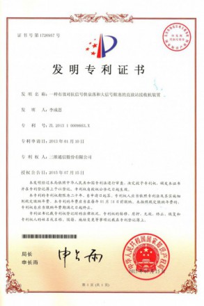 mg冰球突破·豪华版(试玩)官网首页