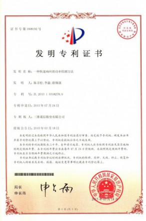 mg冰球突破·豪华版(试玩)官网首页
