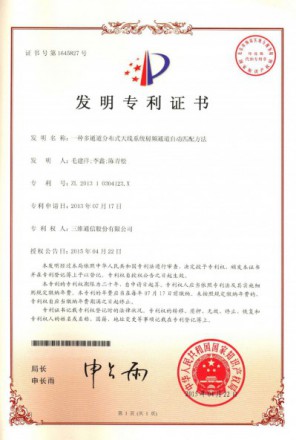 mg冰球突破·豪华版(试玩)官网首页
