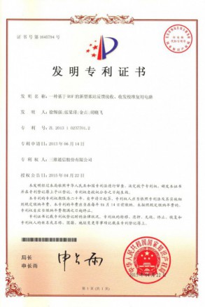 mg冰球突破·豪华版(试玩)官网首页