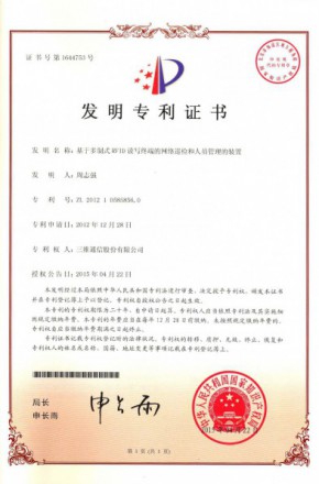 mg冰球突破·豪华版(试玩)官网首页