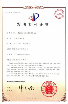 mg冰球突破·豪华版(试玩)官网首页