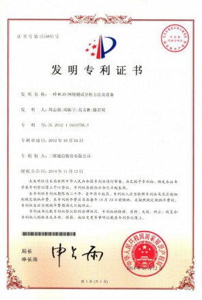 mg冰球突破·豪华版(试玩)官网首页