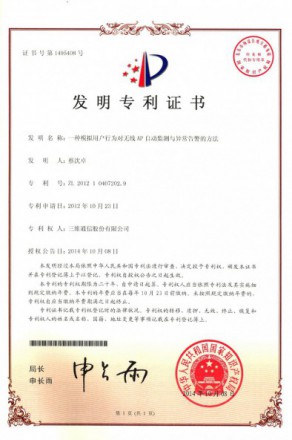 mg冰球突破·豪华版(试玩)官网首页