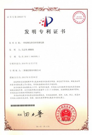 mg冰球突破·豪华版(试玩)官网首页