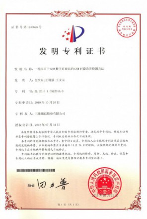 mg冰球突破·豪华版(试玩)官网首页