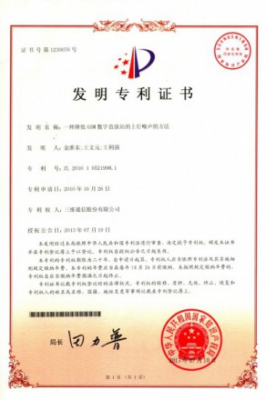 mg冰球突破·豪华版(试玩)官网首页