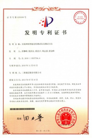 mg冰球突破·豪华版(试玩)官网首页