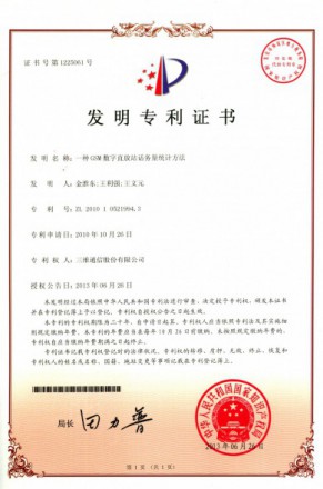 mg冰球突破·豪华版(试玩)官网首页