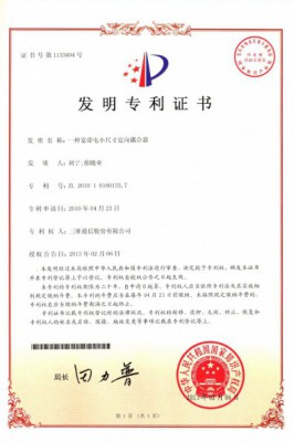 mg冰球突破·豪华版(试玩)官网首页
