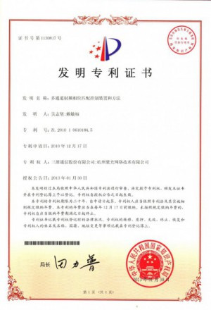 mg冰球突破·豪华版(试玩)官网首页