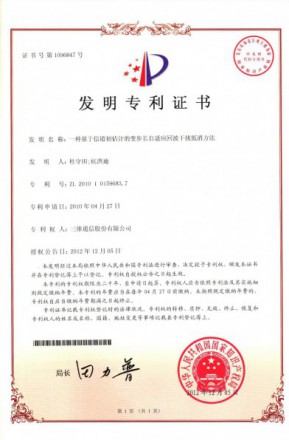 mg冰球突破·豪华版(试玩)官网首页