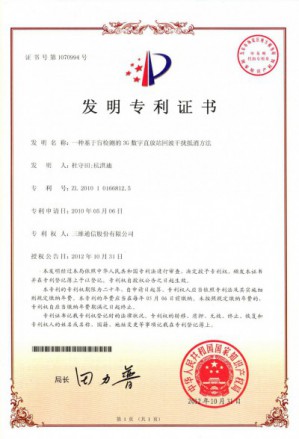 mg冰球突破·豪华版(试玩)官网首页