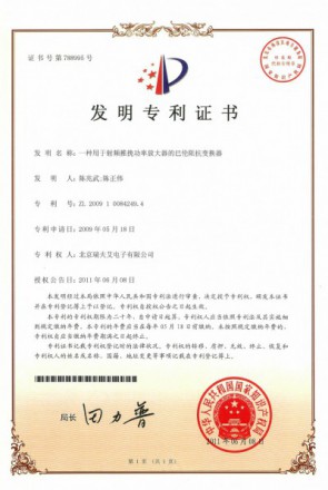 mg冰球突破·豪华版(试玩)官网首页