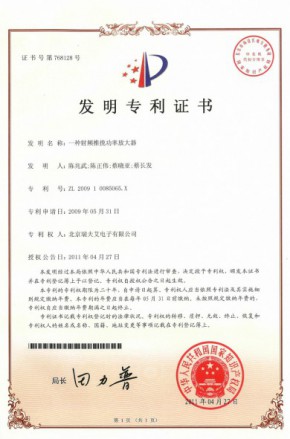 mg冰球突破·豪华版(试玩)官网首页