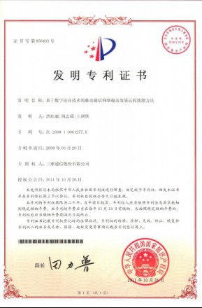 mg冰球突破·豪华版(试玩)官网首页