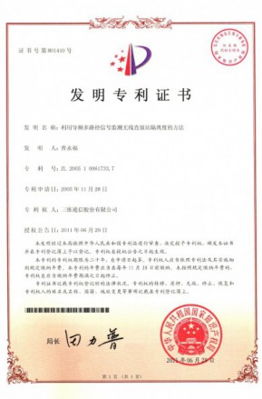 mg冰球突破·豪华版(试玩)官网首页